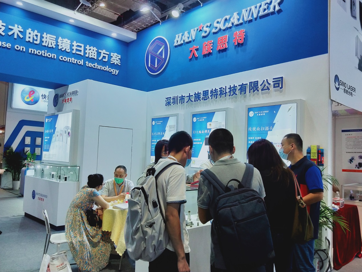 BEVICTOR伟德光学展台