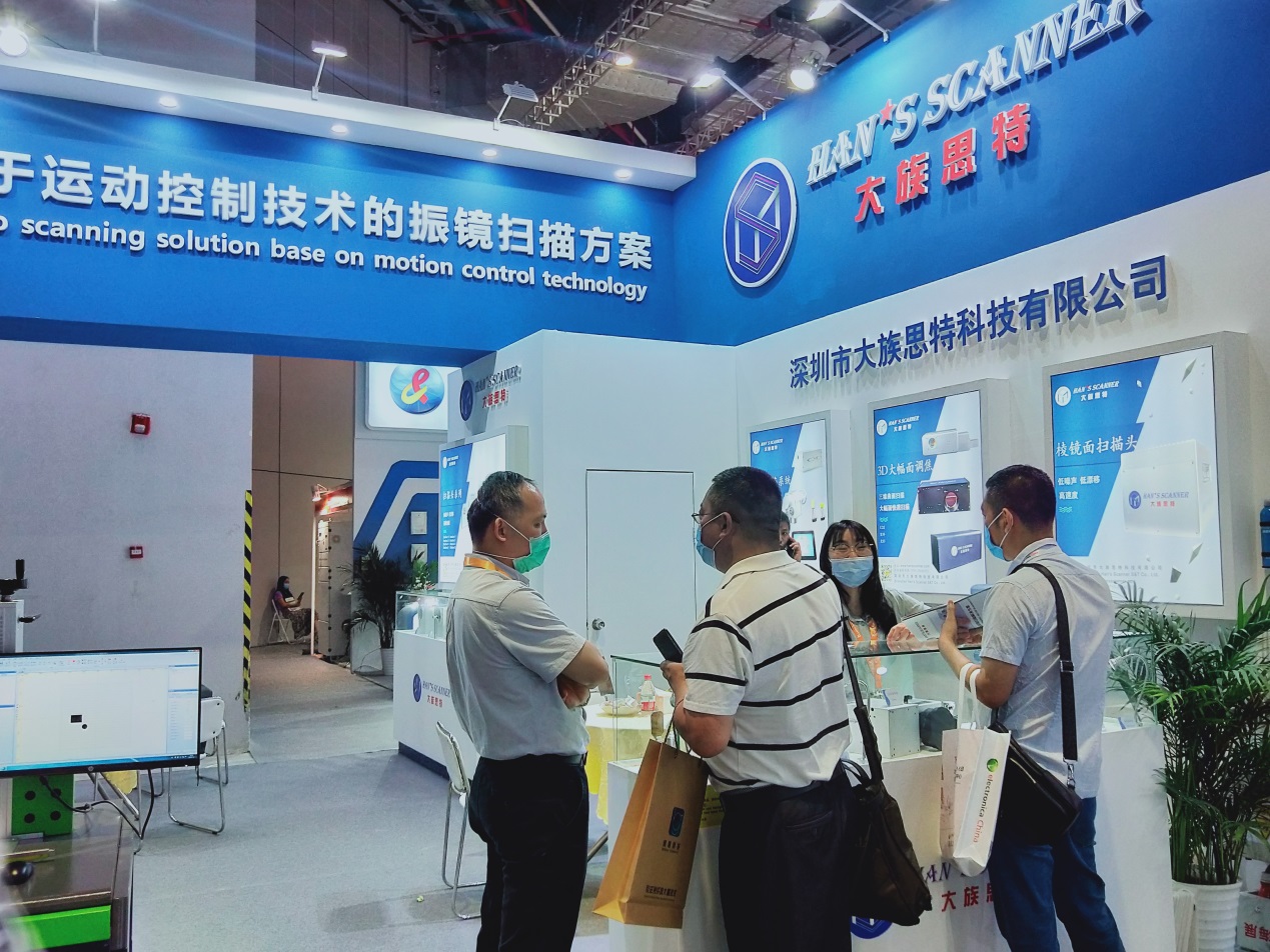 BEVICTOR伟德光学展台