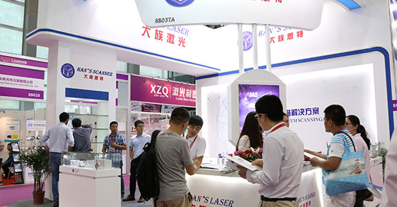 Scanner Optics Culture Justice