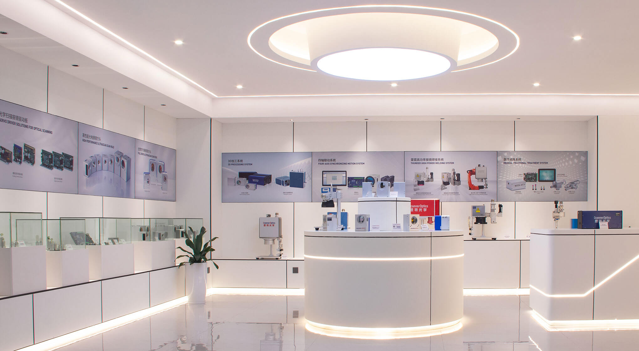 BEVICTOR伟德光学展厅